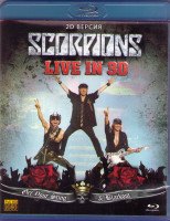 Изображение товара Scorpions Get Your Sting and Blackout (Blu-ray)*