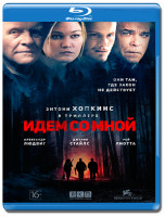 Изображение товара Идем со мной (Blu-ray)