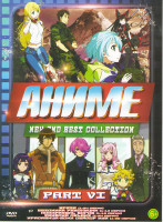 Изображение товара Аниме New and Best Collection Part VI (Врата (24 серии) / Бетонная революция (13 серий) / Пожиратель богов (13 серий) / Тяжелый объект (24 серии) / Кр
