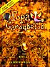Гора самоцветов. Том 4. Янтарь  на DVD
