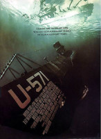 Изображение товара Ю-571