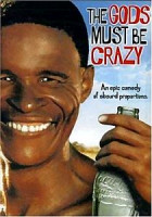 Изображение товара Наверное боги сошли с ума