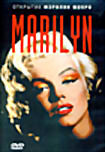 Marylin  на DVD