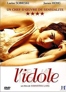 Идол  на DVD