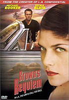 Изображение товара Реквием мафии