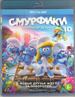 Изображение товара Смурфики Затерянная деревня 3D+2D (Blu-ray)