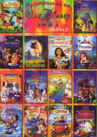 Изображение товара Мультфильмы от Walt Disney 14в1 (Книга джунглей 1,2 / Леди и бродяга / Покахонтас 1,2 / Русалочка / 101 далматинец / 101 далматинец Приключения в Лонд