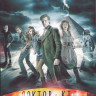 Доктор Кто 6 Сезон (14 серий) (2DVD) на DVD