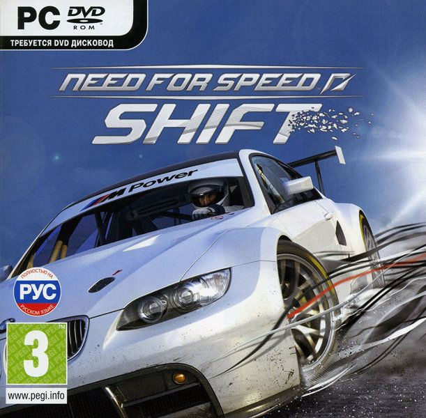 Need for Speed SHIFT (PC DVD)