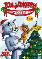 Изображение товара Новогодняя коллекция Том и Джерри 2 Том (Зимние сказки (10 серий) / Следуй за этой уткой (8 серий)) (2 DVD)