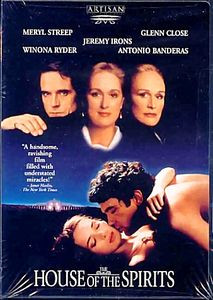 ДОМ ДУХОВb  на DVD