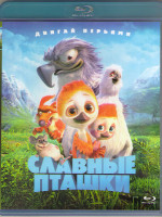 Изображение товара Славные пташки (Blu-ray)