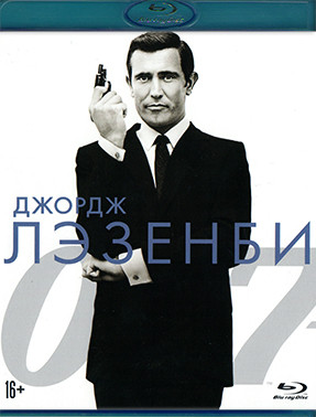 007 На секретной службе ее величества (Blu-ray)* на Blu-ray