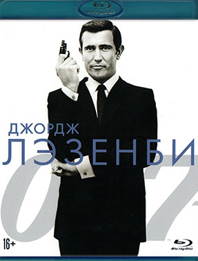 007 На секретной службе ее величества (Blu-ray)* на Blu-ray 007 На секретной службе ее величества (Blu-ray)* на Blu-ray