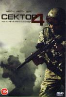 Изображение товара Сектор 4