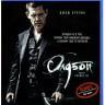 Олдбой (Blu-ray)* на Blu-ray Олдбой (Blu-ray)* на Blu-ray