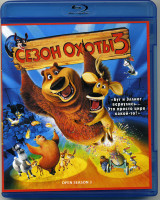 Изображение товара Сезон охоты 3 (Blu-ray)