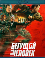 Изображение товара Бегущий человек (2025)(Blu-ray)*