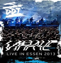 ДДТ Live in essen 2013 Deluxe (2 DVD+4 CD) на DVD