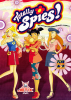 Изображение товара Девчонки шпионки 1 и 2 сезоны (50 серий)