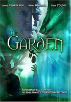 Изображение товара Сад (Без полиграфии!)