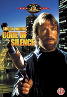 Изображение товара Кодекс молчания