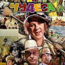 Полчаса на чудеса (Снежная крепость / Полчаса на чудеса) на DVD