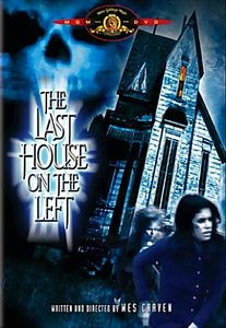 Последний дом слева на DVD