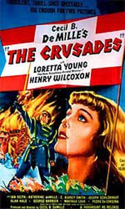 Крестовые походы на DVD