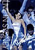 Kylie Minogue - Live In Sydney на DVD