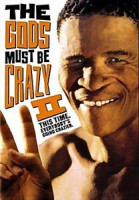 Изображение товара Наверное боги сошли с ума 2