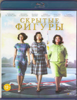 Изображение товара Скрытые фигуры (Blu-ray)*