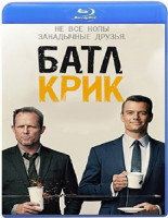 Изображение товара Батл Крик 1 Сезон (13 серий) (2 Blu-ray)*