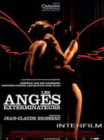 Изображение товара Нарушая запреты/ О, женщины!