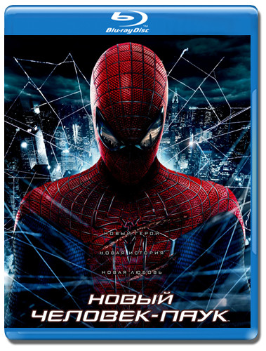 Новый человек паук (Blu-ray)* на Blu-ray
