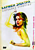 Кармен Электра. Аэробика стриптиз 0,1 на DVD