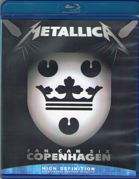Metallica Fan Can Six Live in Copenhagen (Blu-ray)* на Blu-ray Metallica Fan Can Six Live in Copenhagen (Blu-ray)* на Blu-ray