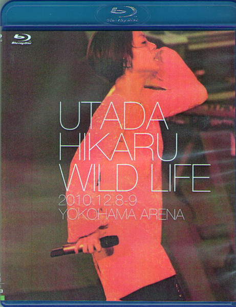 Utada Hikaru Wild Life (Blu-ray) на Blu-ray Utada Hikaru Wild Life (Blu-ray) на Blu-ray