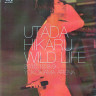 Utada Hikaru Wild Life (Blu-ray) на Blu-ray Utada Hikaru Wild Life (Blu-ray) на Blu-ray