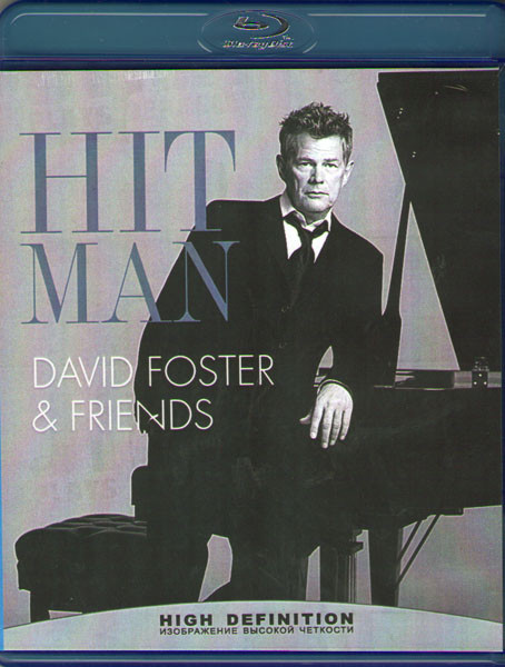 Hit Man David Foster And Friends (Blu-ray)* на Blu-ray