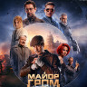 Майор Гром Игра (Blu-ray)* на Blu-ray