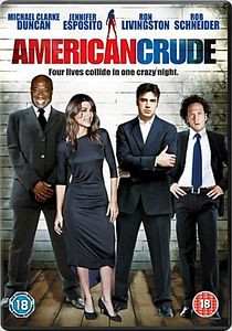 Вечеринка на DVD Вечеринка на DVD