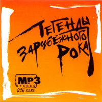 Изображение товара Cardigans/Cranberries/Nightwish/Evanescence