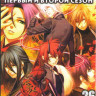 Багровые осколки (Алые осколки) 1,2 Сезоны (26 серий) на DVD