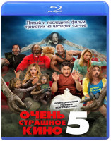 Изображение товара Очень страшное кино 5 (Blu-ray)