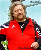 Изображение товара Попутчики - Адское шоссе