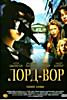 Лорд Вор на DVD