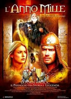 Изображение товара Тысячелетие