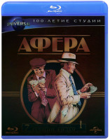 Изображение товара Афера (Blu-ray)