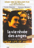 Изображение товара Воображаемая жизнь ангелов